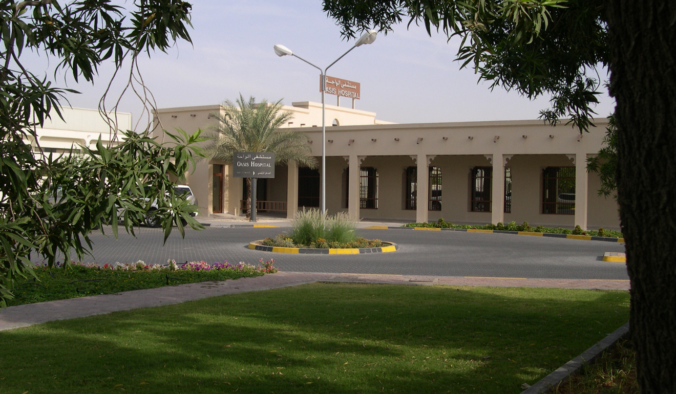 United Arab Emirates - Kanad (Oasis) Hospital