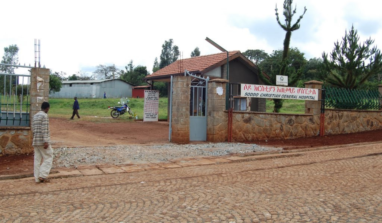 Ethiopia - Soddo Christian Hospital